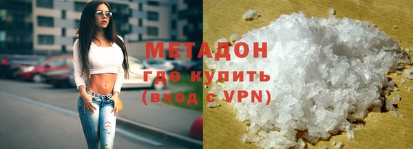 эйфоретик Арсеньев