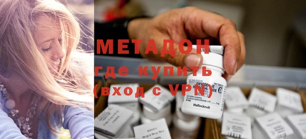 эйфоретик Арсеньев