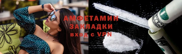 каннабис Ростов