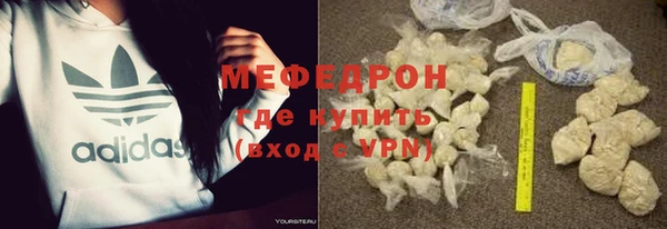 эйфоретик Арсеньев