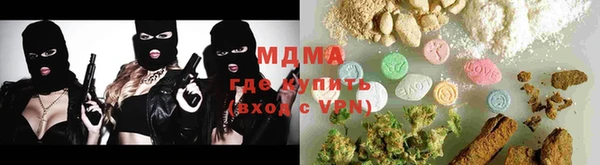 эйфоретик Арсеньев