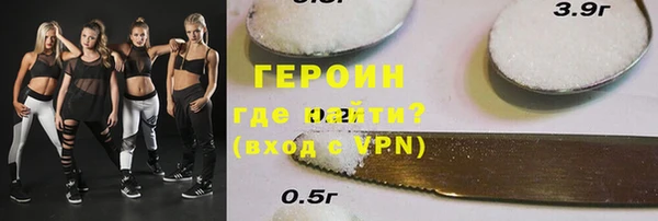 Альфа ПВП Аркадак
