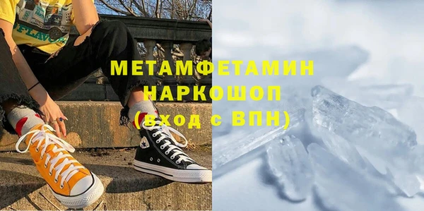 эйфоретик Арсеньев