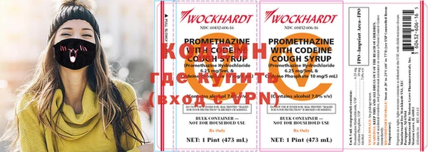 эйфоретик Арсеньев
