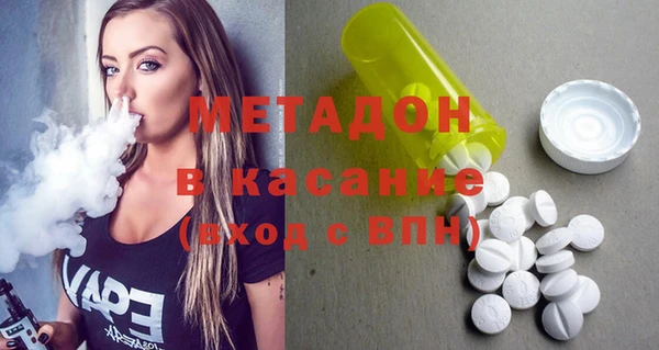 эйфоретик Арсеньев