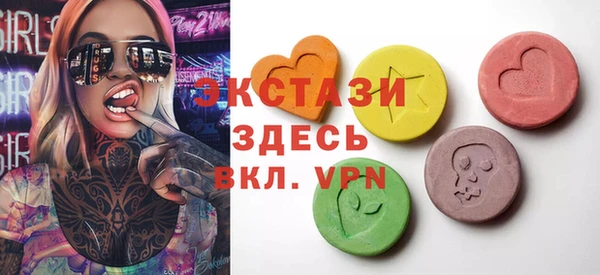 Альфа ПВП Аркадак