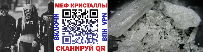 МЕФ  Сусуман