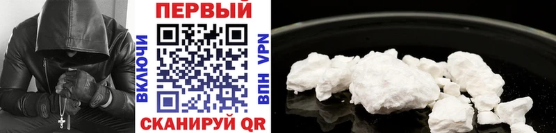 Первитин кристалл  Сусуман 